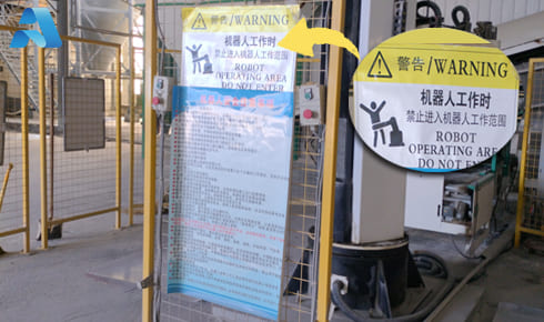 【開工大吉】安全先行，質(zhì)啟新程——我司全面復(fù)工復(fù)產(chǎn)，誠邀樣品測試